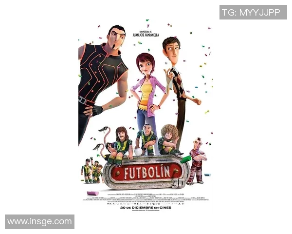 足球球星卡通漫画动态演绎：梦幻赛场上的奇妙瞬间与精彩动作展示