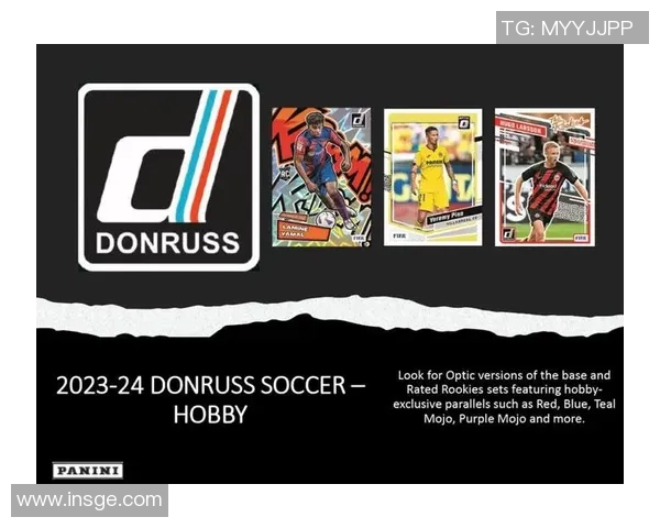 西甲足球球星卡收藏热潮掀起球迷交流与投资新风尚