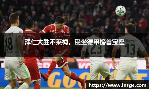 风云体育