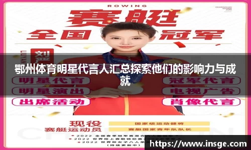 风云体育官方网站