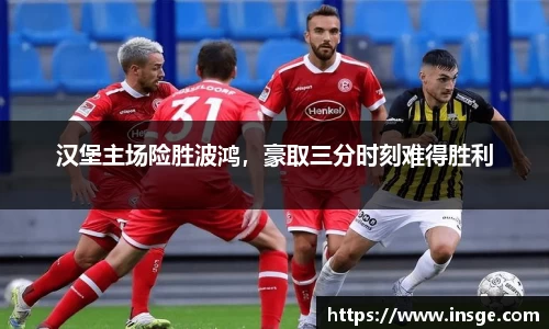 风云体育官方网站