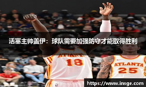 风云体育官方网站