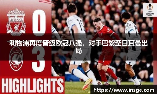 风云体育官网