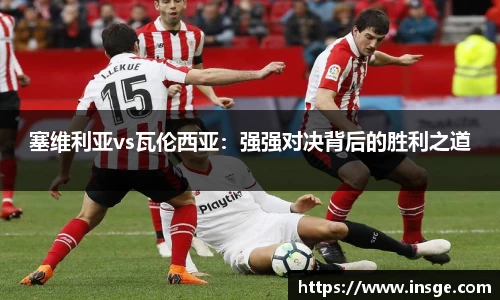 风云体育官方网站