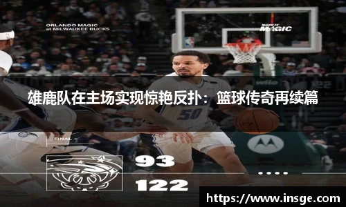 风云体育官方网站