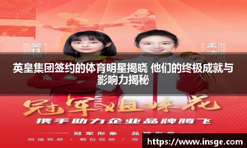 风云体育
