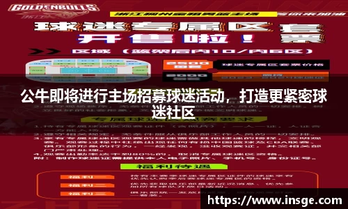 风云体育官方网站