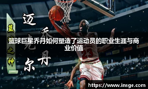 风云体育官方网站