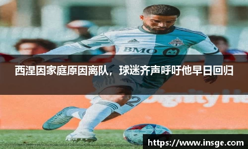 风云体育