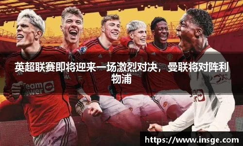 风云体育