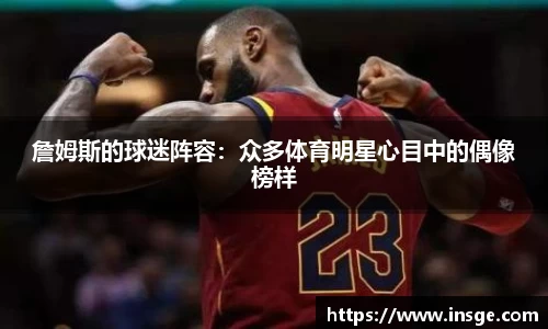 风云体育官方网站