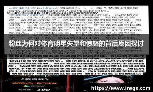 风云体育
