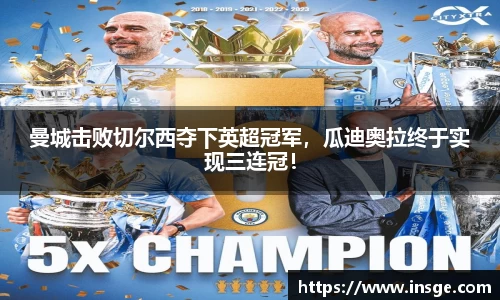风云体育官网