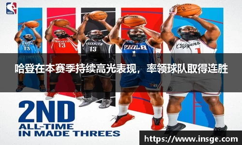 风云体育官网