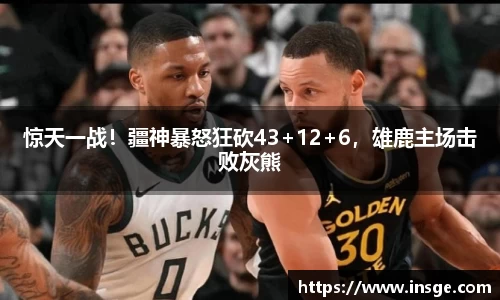 风云体育官网