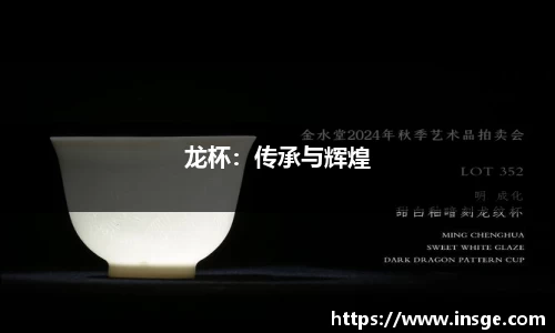 风云体育官方网站