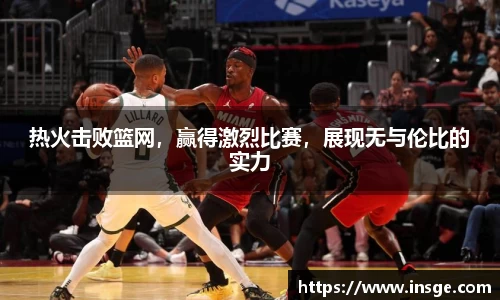 风云体育官方网站