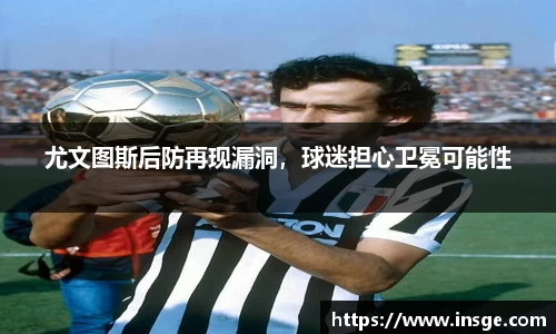 风云体育