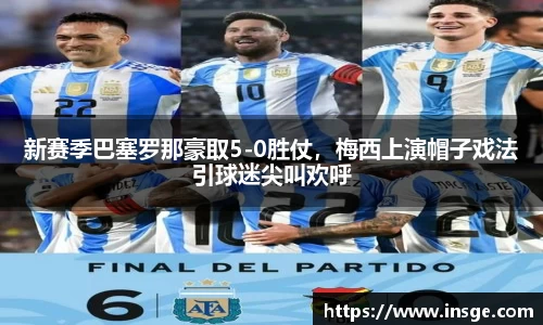 风云体育官网