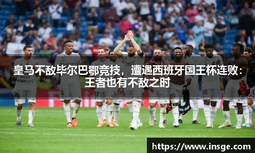 风云体育直播