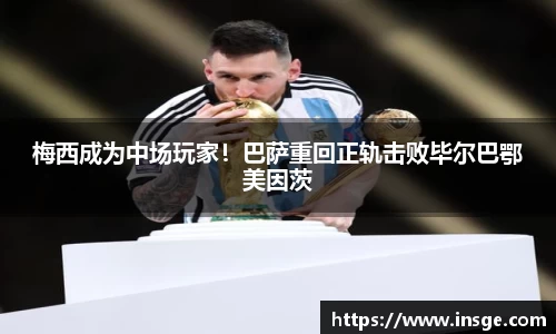 风云体育直播