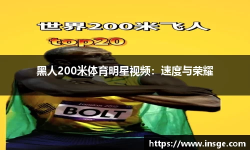 风云体育官网