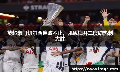 风云体育官网