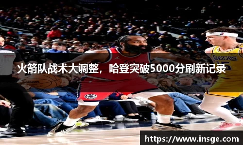 风云体育直播