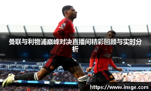 风云体育官方网站