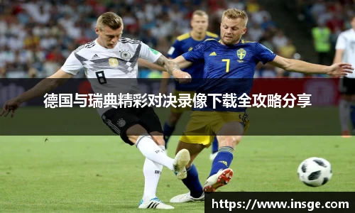 风云体育官网