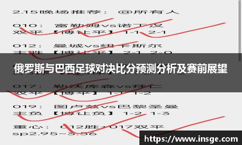风云体育官方网站