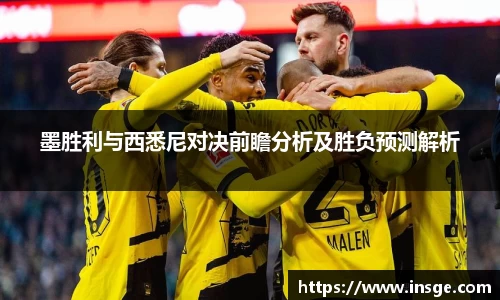 风云体育官方网站